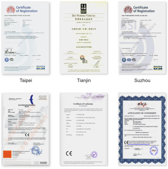 鎰福電子股份有限公司