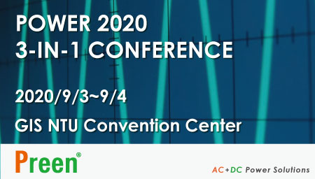 See You at Power 2020 Three-in-one Conference in Taipei, Taiwan