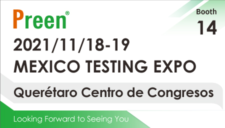 Preen invites you to join us at MEXICO TESTING EXPO 2021