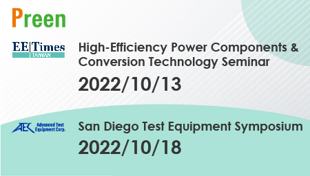 Preen invites you to join us at SDTES and EE Times's Seminar 