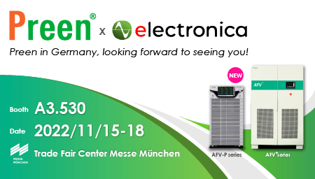 Preen invites you to join us at the Electronica Munich 2022