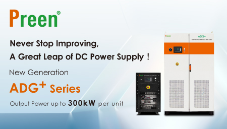 New Generation of ADG+ Series:  Output Power Up to 300kW Per Unit