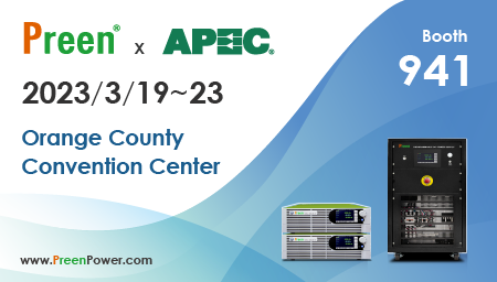 Preen invites you to join us at APEC 2023 in Orlando