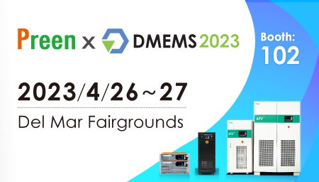 Preen invites you to join us at Del Mar Electronics & Manufacturing Show 2023 in San Diego