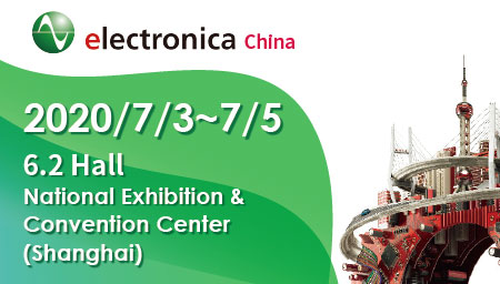 Preen invites you to join us at the Electronica China 2020