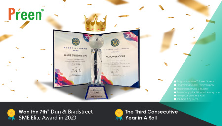Preen Won the Dun & Bradstreet SME Elite Award for the Third Consecutive Year