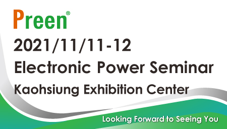 Preen invites you to join us at Electronic Power Seminar 2021