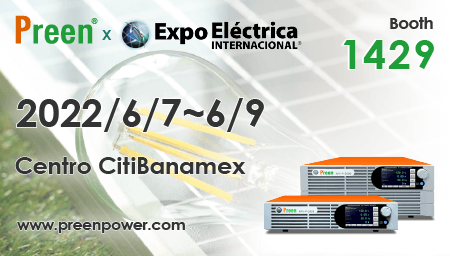 Preen invites you to join us at Expo Eléctrica Internacional 2022 in Mexico City